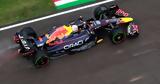 GP Εμίλια Ρομάνια - Sprint, Verstappen, Sainz,GP emilia romania - Sprint, Verstappen, Sainz