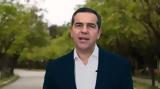 Πάσχα 2022 - Αλέξης Τσίπρας,pascha 2022 - alexis tsipras