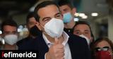 Τσίπρας, Ανάστασης [βίντεο],tsipras, anastasis [vinteo]