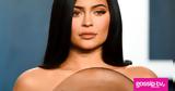 Απειλήθηκε, Kylie Jenner,apeilithike, Kylie Jenner