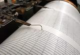 Σεισμός ΤΩΡΑ 46 Ρίχτερ, Στροφάδων, Ιόνιο,seismos tora 46 richter, strofadon, ionio
