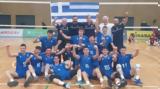 Ανάσταση, Euro, Εθνική Παίδων 3-2, Λετονία,anastasi, Euro, ethniki paidon 3-2, letonia