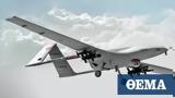 UAV, Τουρκία,UAV, tourkia