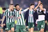 Παναθηναϊκός, Πάσχα,panathinaikos, pascha