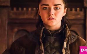 Θυμάσαι, Arya Stark, Game, Thrones, thymasai, Arya Stark, Game, Thrones