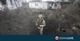 Ουκρανία, Οκτώ, Λουχάνσκ,oukrania, okto, louchansk