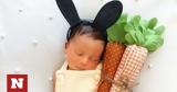 #EasterBaby, Πάσχα,#EasterBaby, pascha