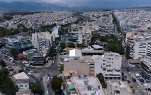 Φορολογικές, 2022, Ποια, SOS, forologikes, 2022, poia, SOS