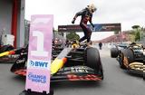 F1 Ίμολα, Red Bull Ανέστη,F1 imola, Red Bull anesti