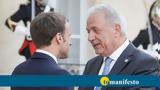 Αβραμόπουλος, Ανάχωμα, Μακρόν,avramopoulos, anachoma, makron