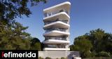 The Helix, Γλυφάδα -Με,The Helix, glyfada -me