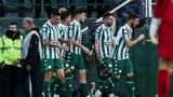 Παναθηναϊκός, Λαμία, Άρη,panathinaikos, lamia, ari