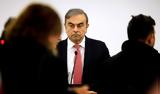 Διεθνές, Carlos Ghosn,diethnes, Carlos Ghosn