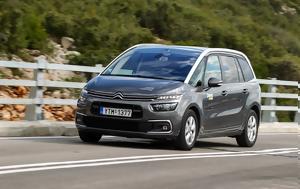 Τίτλοι, Citroën C4 Grand SpaceTourer, titloi, Citroën C4 Grand SpaceTourer