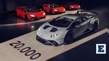 Ιστορικό, Lamborghini Huracan,istoriko, Lamborghini Huracan