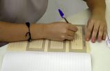 Πανελλήνιες 2022,panellinies 2022