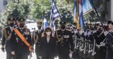 Greek President Katerina Sakellaropoulou,Easter Sunday