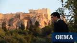 Κικίλιας - Le Figaro, Περισσότεροι Γάλλοι, Ελλάδα,kikilias - Le Figaro, perissoteroi galloi, ellada