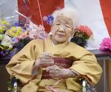 Πέθανε, Γιαπωνέζα Κάνε Τανάκα, 119, – Ήταν,pethane, giaponeza kane tanaka, 119, – itan
