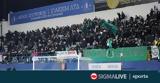 Έτσι…, Ομόνοια,etsi…, omonoia