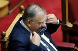 Αγίου Γεωργίου 2022, Τάκη Θεοδωρικάκου,agiou georgiou 2022, taki theodorikakou