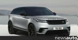 Νέοι, Range Rover Velar,neoi, Range Rover Velar