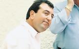 Σκαφτούρο,skaftouro