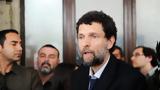 Τουρκία, Οσμάν Καβαλά,tourkia, osman kavala