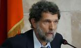 Οσμάν Καβαλά, Τουρκία,osman kavala, tourkia