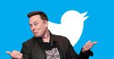 Twitter, Έλον Μασκ,Twitter, elon mask