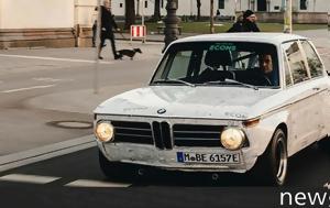 Αυτή, BMW 2002, afti, BMW 2002