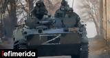 Εισβολή, Ουκρανία, Περίπου 15 000 Ρώσοι, Βρετανία,eisvoli, oukrania, peripou 15 000 rosoi, vretania