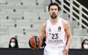 EuroLeague, Μακάμπι, Ρεάλ, Κωνσταντινούπολη, EuroLeague, makabi, real, konstantinoupoli