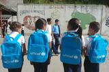 Προειδοποίηση UNICEF,proeidopoiisi UNICEF