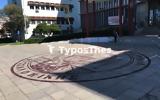 Θεσσαλονίκη, Γκράφιτι, ΑΠΘ ΦΩΤΟ,thessaloniki, gkrafiti, apth foto