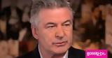 Alec Baldwin, Βίντεο, Rust,Alec Baldwin, vinteo, Rust