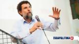 Οσμάν Καβαλά, Συμβούλιο, Ευρώπης,osman kavala, symvoulio, evropis