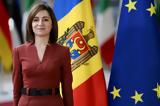 Μολδαβία, Έκτακτη, Εθνικού Συμβουλίου Ασφαλείας,moldavia, ektakti, ethnikou symvouliou asfaleias