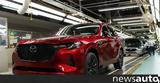 Mazda CX-60, Τελετή, +video,Mazda CX-60, teleti, +video