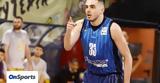 Ηρακλής, Μέσα, Παπαδάκης, Ιωνικό,iraklis, mesa, papadakis, ioniko