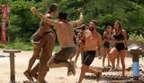 Survivor 2022-Spoiler, Δεύτερο, Αντζούν - Ποιοι,Survivor 2022-Spoiler, deftero, antzoun - poioi