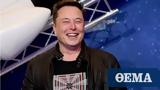 Musk-Twitter Deal One, Largest Buyouts,History