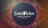 Eurovision 2022, Αυτό, 12άρι, Ελλάδας,Eurovision 2022, afto, 12ari, elladas