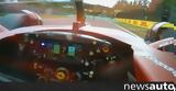 F1 Onboard,Imola