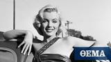 Μέριλιν Μονρόε, Κένεντι,merilin monroe, kenenti