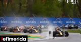 Formula 1, Όσα, Ίμολα,Formula 1, osa, imola