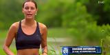 Survivor, Σοφιάνα, – Έξαλλοι, Μπλε VIDS,Survivor, sofiana, – exalloi, ble VIDS