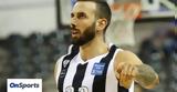 ΠΑΟΚ, Ανέτοιμος, Γιάνκοβιτς, Προμηθέα,paok, anetoimos, giankovits, promithea