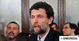 Mπορέλ, Τουρκία, Οσμάν Καβάλα,Mporel, tourkia, osman kavala