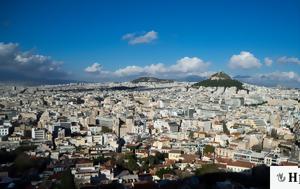 Καιρός - Meteo, Ηλιος, Αττική, Θεσσαλονίκη – Πού, kairos - Meteo, ilios, attiki, thessaloniki – pou